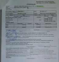 Лот: 24581695. Фото: 7. Детская двухъярусная кровать с...