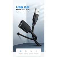 Лот: 21437041. Фото: 2. Удлинитель UGREEN US103 USB 2... Носители информации