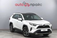 Лот: 23300611. Фото: 2. Toyota RAV4 2024. Авто, мото, водный транспорт