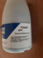Лот: 25623602. Фото: 3. Тонер для Samsung, Xerox 85г. Компьютеры, оргтехника, канцтовары