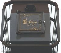Лот: 18372615. Фото: 6. Банная печь "Сибирь" с закрытой...