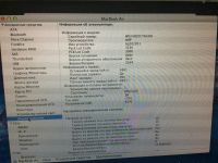 Лот: 10297519. Фото: 3. MacBook Air 13' A1237. Компьютеры, оргтехника, канцтовары