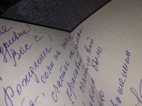Лот: 10707146. Фото: 11. ок...Александр Солженицын, В круге...