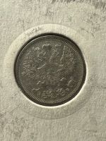 Лот: 19962715. Фото: 2. 20 копеек 1906 г. Монеты
