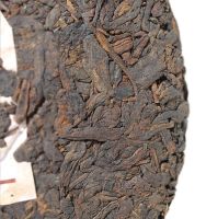 Лот: 4776446. Фото: 4. Чай Шу пуэр 2006 года,блин 357...