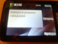 Лот: 3472309. Фото: 2. Nokia 6700 classic. Смартфоны, связь, навигация
