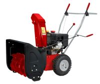 Лот: 25656049. Фото: 2. Снегоуборщик AL-KO Snowline 560II. Садовый инструмент и инвентарь
