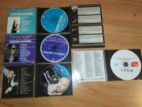 Лот: 25648117. Фото: 5. CD-диски с музыкой музыка музыкальные...
