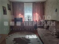 Лот: 23284536. Фото: 15. Новосибирск Ленинский Ватутина...