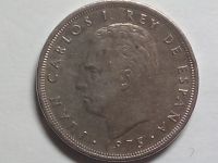 Лот: 13836984. Фото: 2. Монета Испании 5 песет, 1975г. Монеты