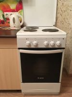 Лот: 13295515. Фото: 6. Сдам 1 комнатная квартира предложение...