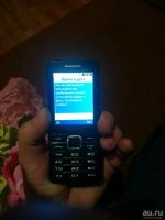Лот: 13826290. Фото: 2. Samsung s5610. Смартфоны, связь, навигация