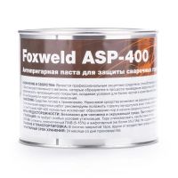 Лот: 19560214. Фото: 2. Паста антипригарная Foxweld ASP-400... Сварка и резка