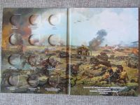 Лот: 6454056. Фото: 7. полный набор 5 рублей 2014 г и...