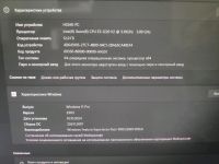 Лот: 25272993. Фото: 3. Системный блок( Процессор Intel... Компьютеры, оргтехника, канцтовары