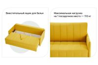 Лот: 23660099. Фото: 5. Диван-кровать Hoff Пекин