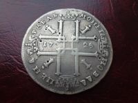 Лот: 6435979. Фото: 2. Матрос 1 рубль 1725 года.Оригинал... Монеты