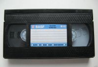 Лот: 18486195. Фото: 2. видеокассета Basf S-VHS Пол Маккартни... ТВ и видео