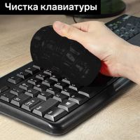 Лот: 25880065. Фото: 3. Автомобильный очиститель гель-слайм... Авто, мото, водный транспорт