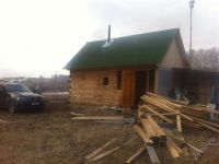 Лот: 2732590. Фото: 3. Участок с домом. Недвижимость