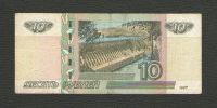 Лот: 15638710. Фото: 2. 10 рублей 1997 года. Красивый... Банкноты