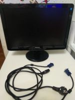 Лот: 18735572. Фото: 3. ЖК Монитор Philips 196E3L 19". Компьютеры, оргтехника, канцтовары