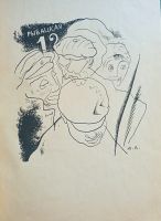 Лот: 24334833. Фото: 8. Александр Блок. Двенадцать.* 1918...