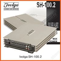 Лот: 2411926. Фото: 2. Усилитель Ivolga SH-100.2. Автозвук