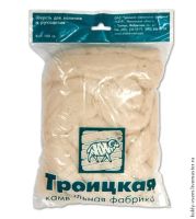Лот: 9656084. Фото: 2. Овечья шерсть. Вязание, шитье