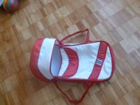 Лот: 6054171. Фото: 4. Коляска. Красноярск