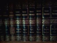 Лот: 3658196. Фото: 4. "Большая энциклопедия: Словарь... Красноярск