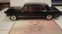 Лот: 17794449. Фото: 3. Масштабная модель 1958 Hongqi... Коллекционирование, моделизм