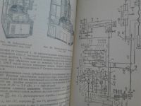 Лот: 19231021. Фото: 3. Книга "Зубообрабатывающие станки... Литература, книги