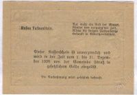 Лот: 1414796. Фото: 2. Австрия. Нотгельд. 20 геллер 1920г... Банкноты