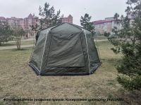 Лот: 18957147. Фото: 4. Шатер шестиугольный Lanyu LY-1629... Красноярск