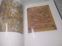 Лот: 25797026. Фото: 10. озю,вбр(00-044) The Russian Icon...