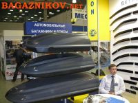 Лот: 1280223. Фото: 2. Автобокс (короб) для автомобиля... Оснащение, оборудование, аксессуары