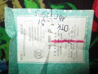 Лот: 10947719. Фото: 4. Скатерть в русском народном стиле... Красноярск