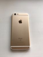 Лот: 10122996. Фото: 2. iPhone 6s 16gb gold. Продажа-Обмен... Смартфоны, связь, навигация