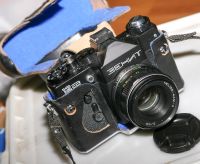 Лот: 8957165. Фото: 2. Зенит 12 сд гелиос44м-4. Фотокамеры