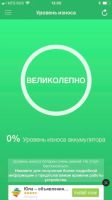 Лот: 11106752. Фото: 2. Apple iPhone 8 Айфон 8 обмен только... Смартфоны, связь, навигация