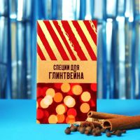 Лот: 18405852. Фото: 3. Новогодняя набор глинтвейна тигр... Сувениры, подарки