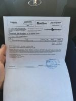 Лот: 16921026. Фото: 2. Сабвуфер. Автозвук