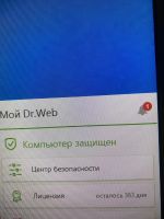Лот: 18125254. Фото: 7. С рубля компьютер мощный.