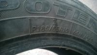 Лот: 10121059. Фото: 2. Bridgestone Potenza G019 Grid. Шины, Диски