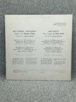 Лот: 25844661. Фото: 2. Виниловая пластинка - Ансамбль... Игровые приставки, консоли, видеоигры