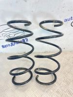 Лот: 25071901. Фото: 2. пружины toyota corolla ZRE151L. Автозапчасти