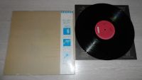 Лот: 13039219. Фото: 2. F.R. David “Words” (LP)_ Japan... Коллекционирование, моделизм
