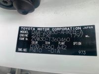 Лот: 20898781. Фото: 9. Акпп Toyota Prius ZVW30 2ZR-FXE...