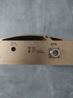 Лот: 20042620. Фото: 3. Репитер Remotek RP12-GSM. Красноярск